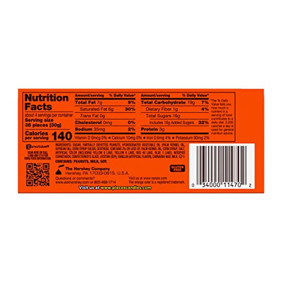 REESE'S PIECES Peanut Butter in a Crunchy Shell, Candy Boxes, 4 oz (12 Count) (Peanut Butter, 4 Ounce (Pack of 12))